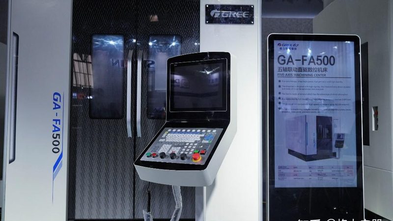 立式铣床操作教学视频：从入门到精通**