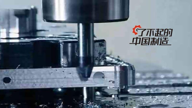 机床标准件定制加工流程解析：如何确保加工精度与稳定性